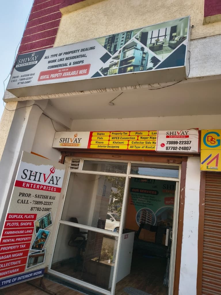 Shivay Enterprises office exterior